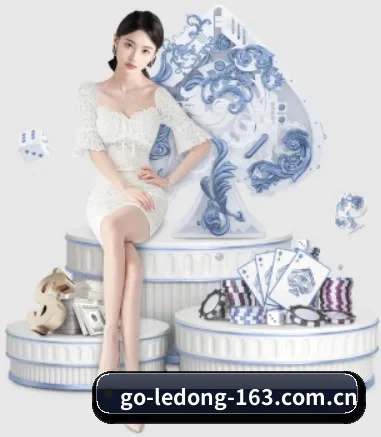 乐动体育 APP(LEDONG SPORTS)